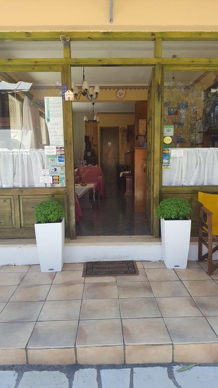 Apartahotel Alexaria Holidays Frínion